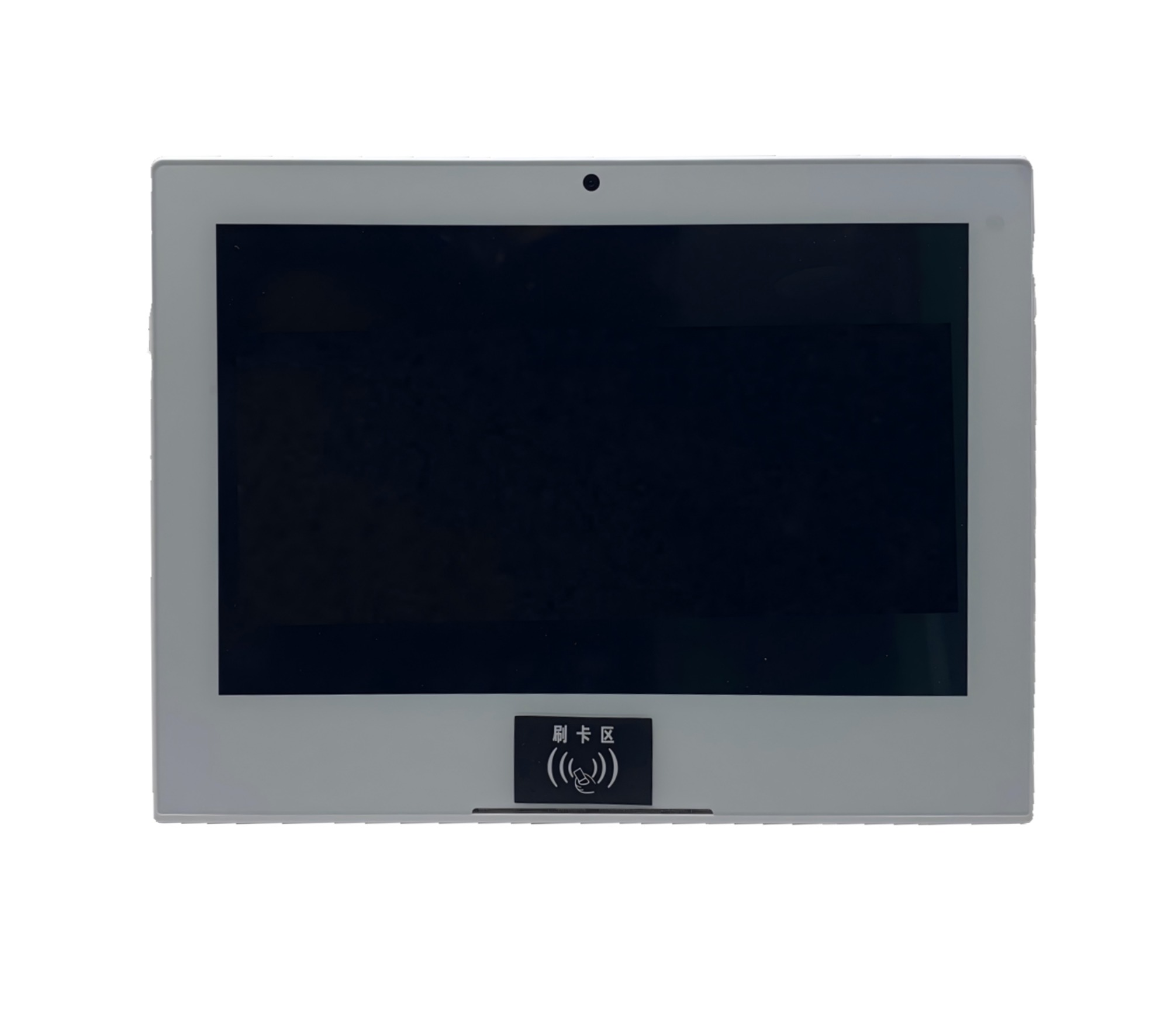 台式人证访客机DQ/T-10A